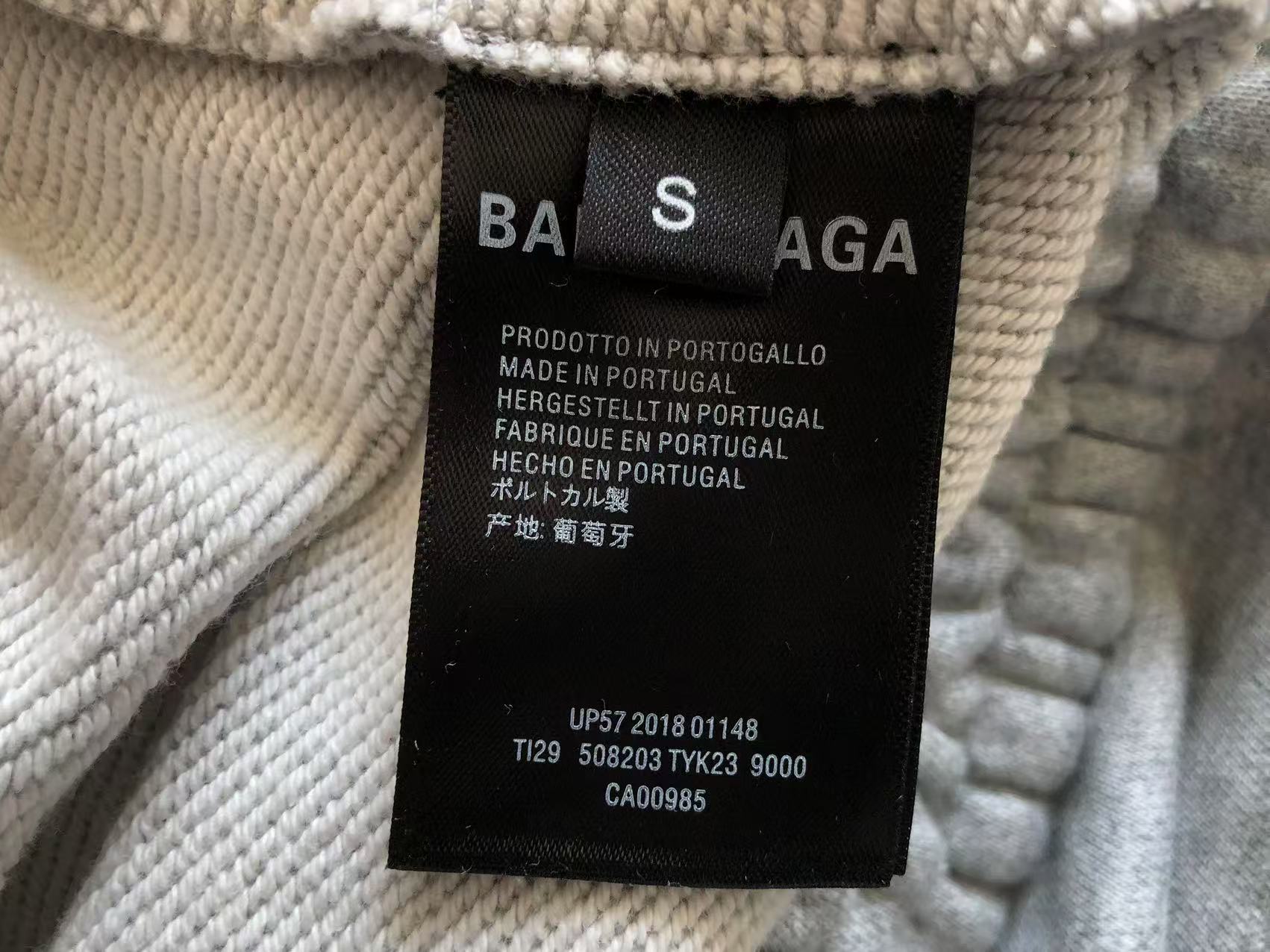 Balenciaga Shorts