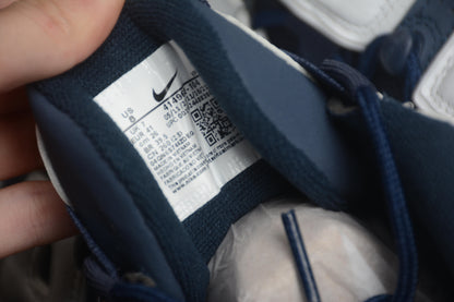 Scottie Pipen x Nike Air More Uptempo "Olympic"