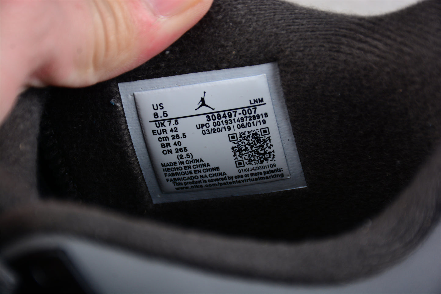 Air Jordan 4 Cool Grey 