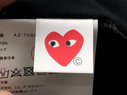 Comme des Garçons T-Shirt