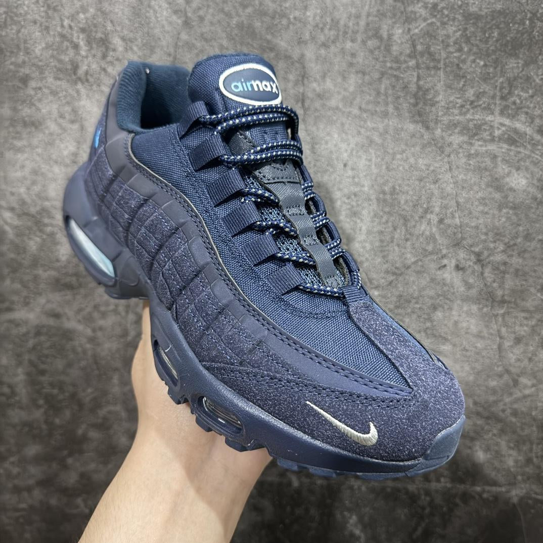 Nike Air Max 95