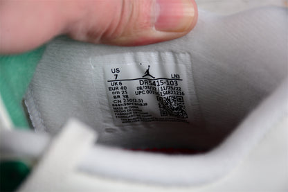 Nike Air Jordan 4 Pine Green Türkis 