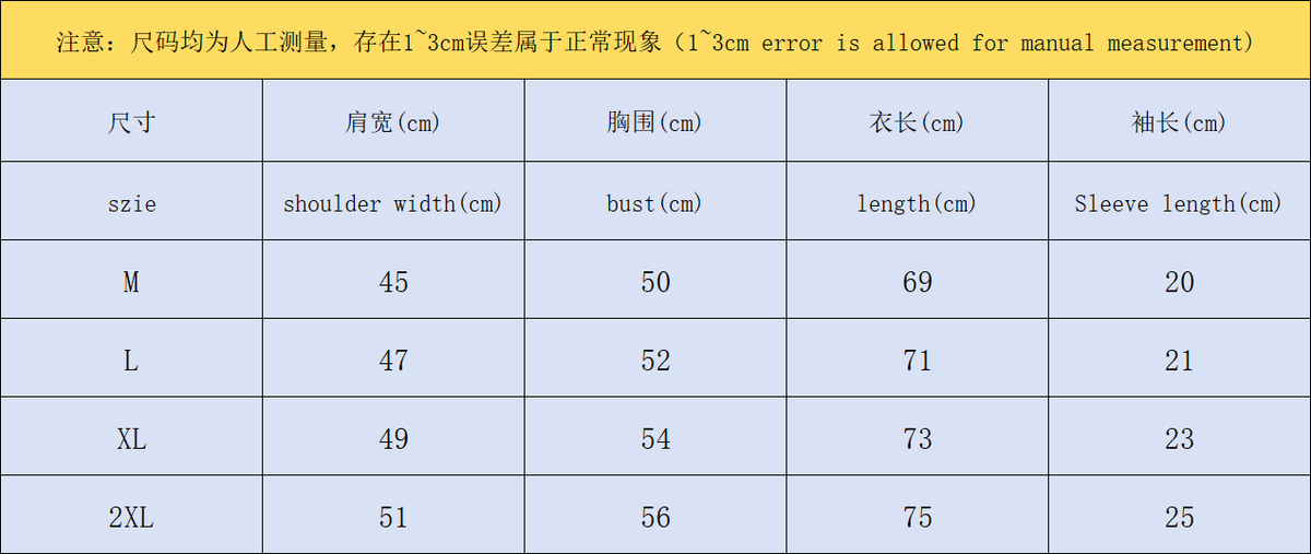 Classic Polo
