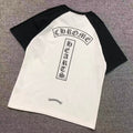 Cross Tshirt
