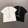 Cross Tshirt