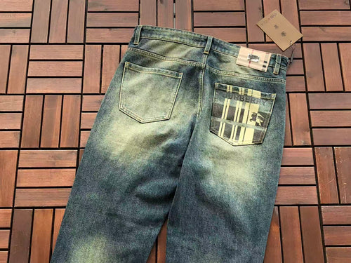 BB Pants