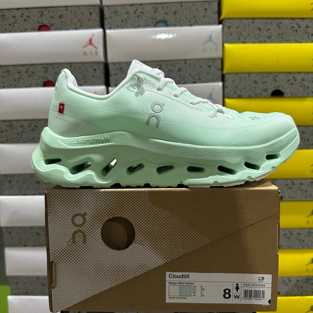 O/N Cloud