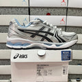 Gel Kayano 14
