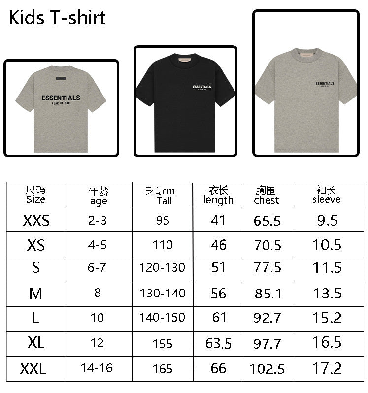 FOG x Essentials Tshirt Kids