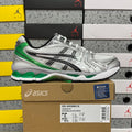 Gel Kayano 14