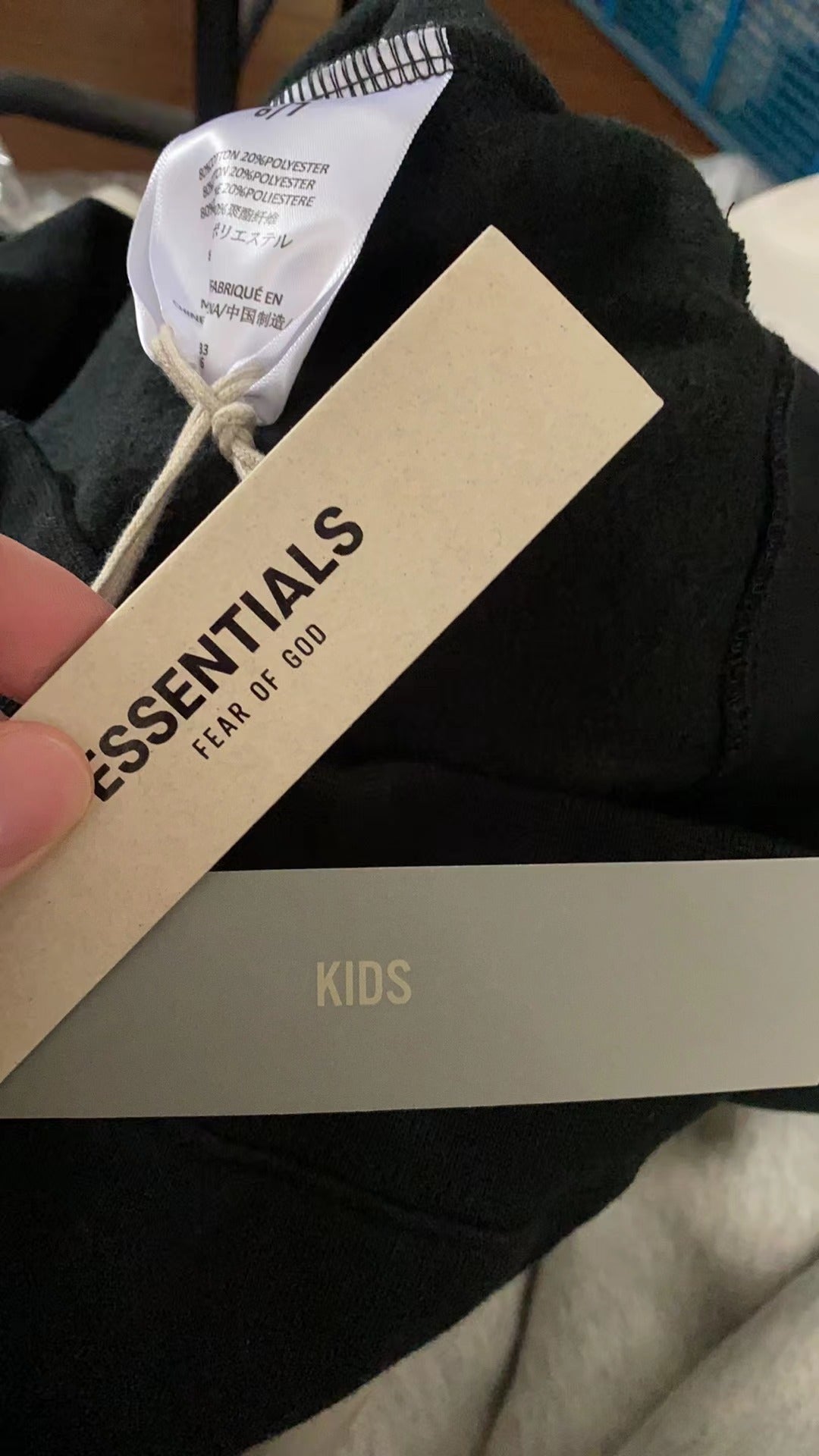FOG x Essentials Hoodie Kids