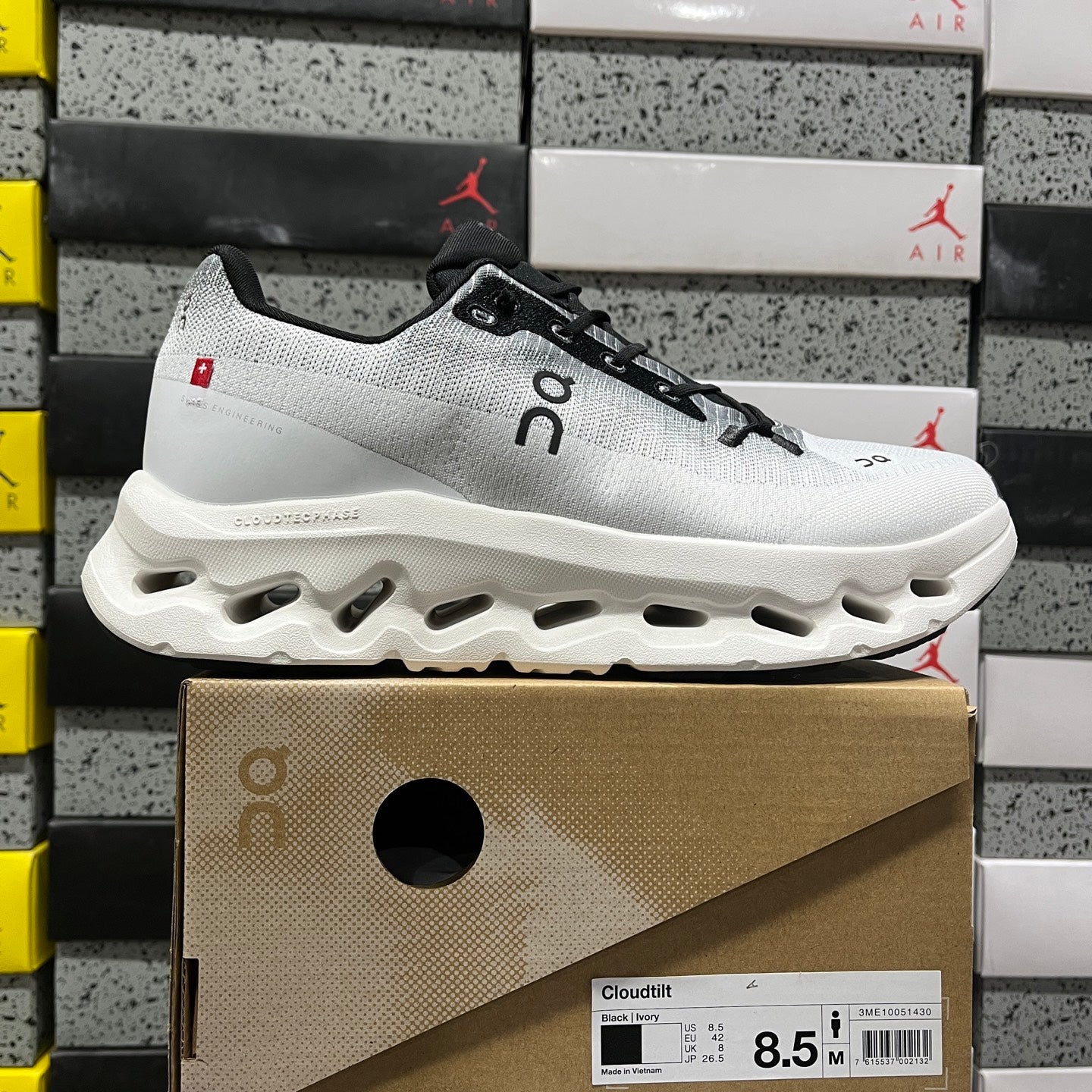 O/N Cloud