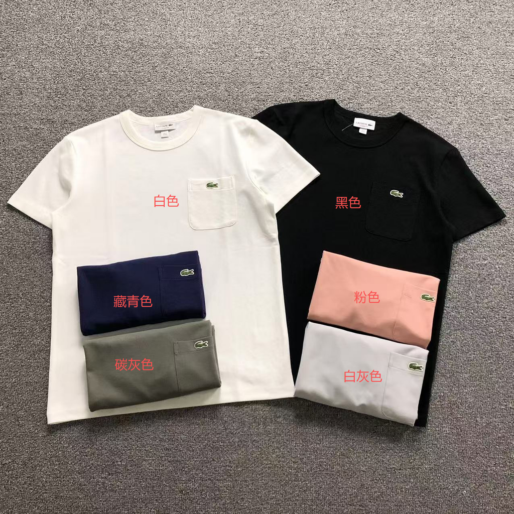 Classic Tshirt