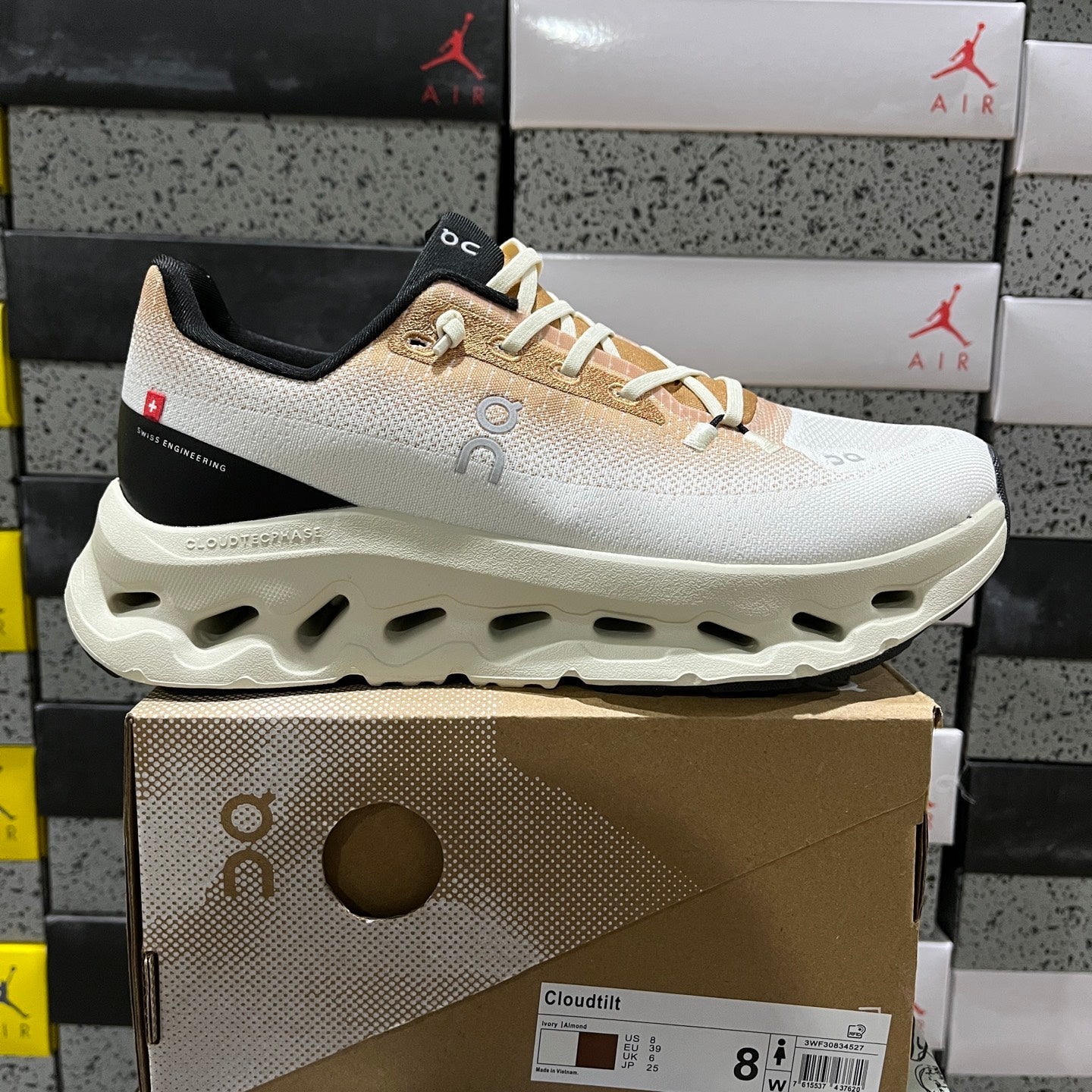 O/N Cloud