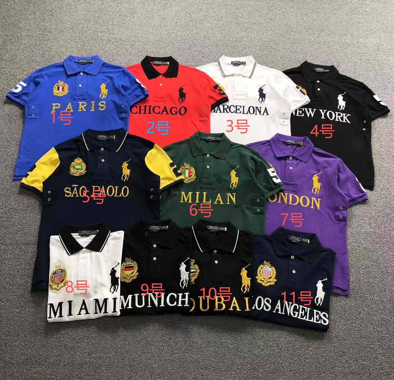 Ralph Lauren Polo