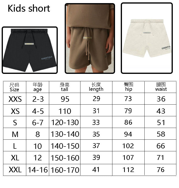 FOG x Essentials Shorts Kids