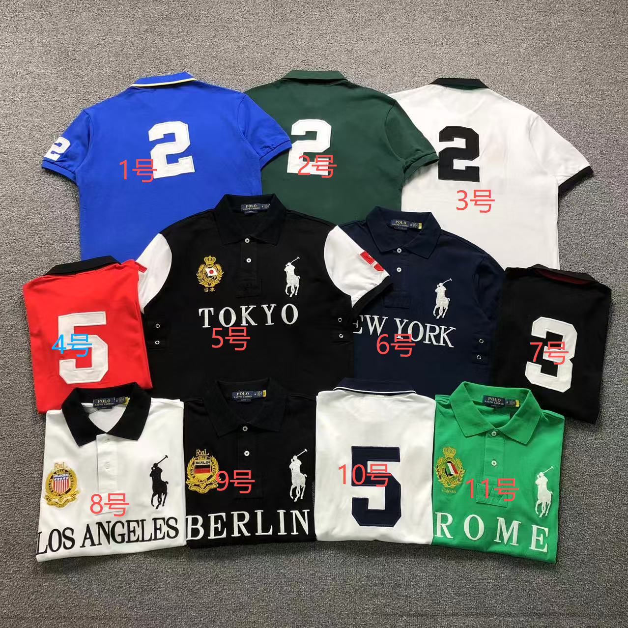 Ralph Lauren Polo