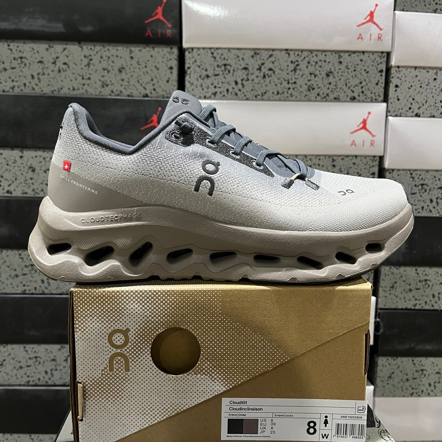 O/N Cloud