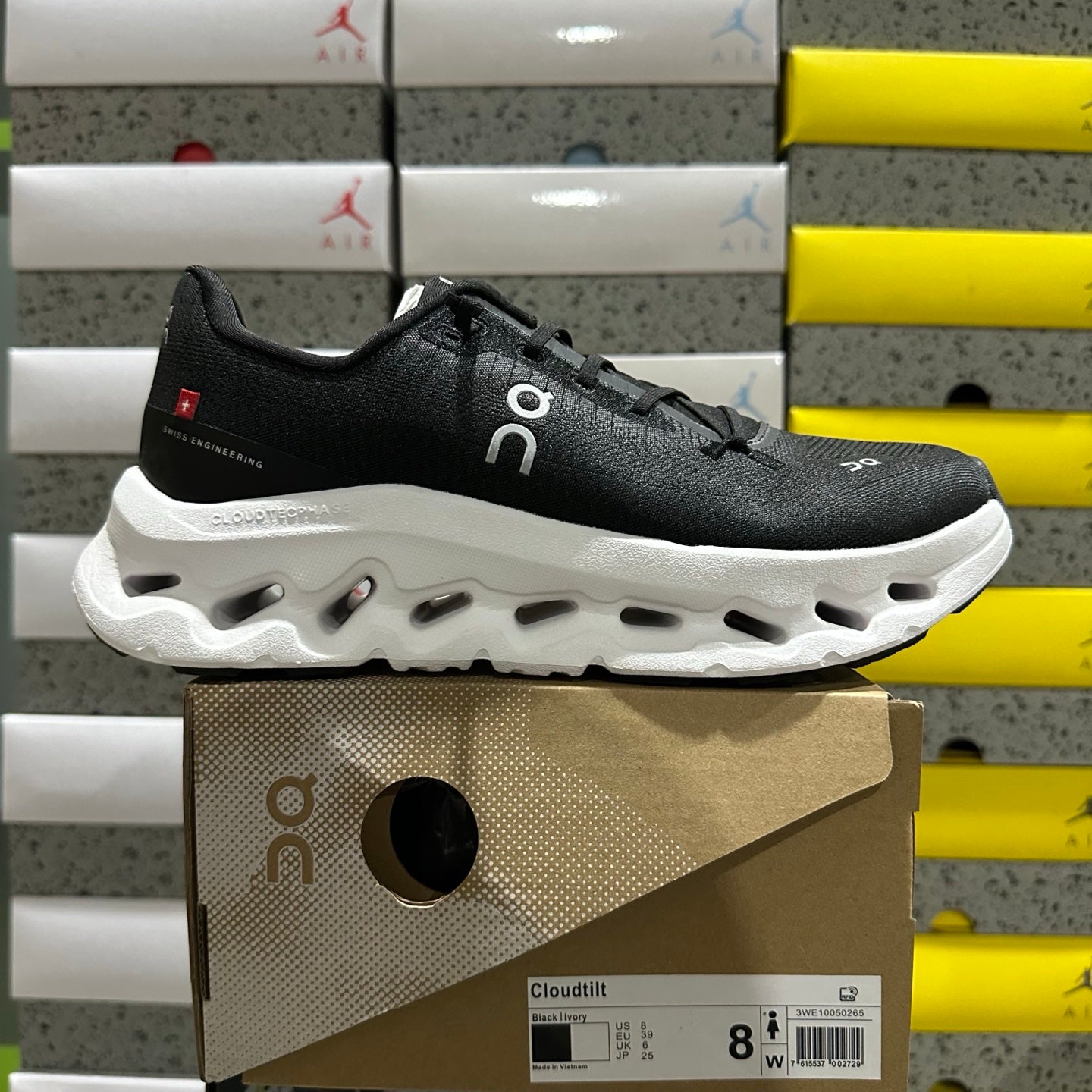 O/N Cloud
