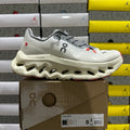 O/N Cloud