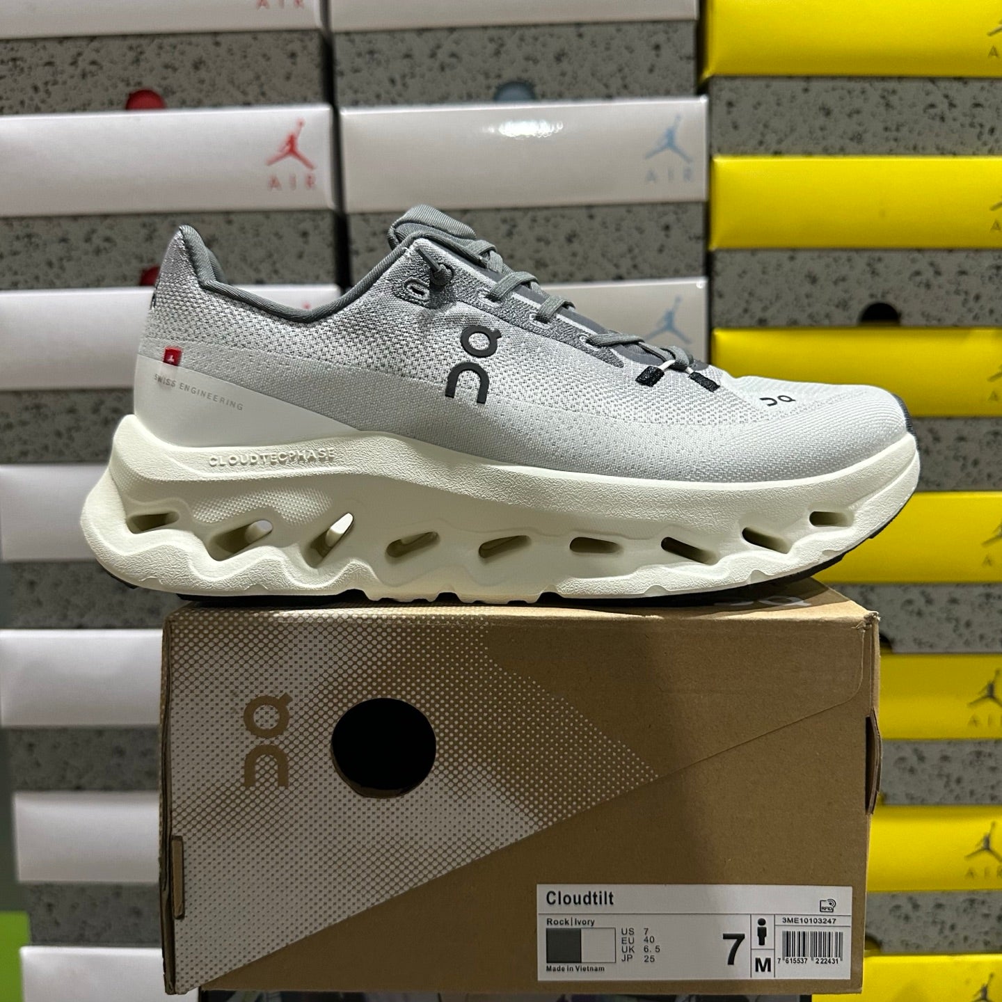 O/N Cloud