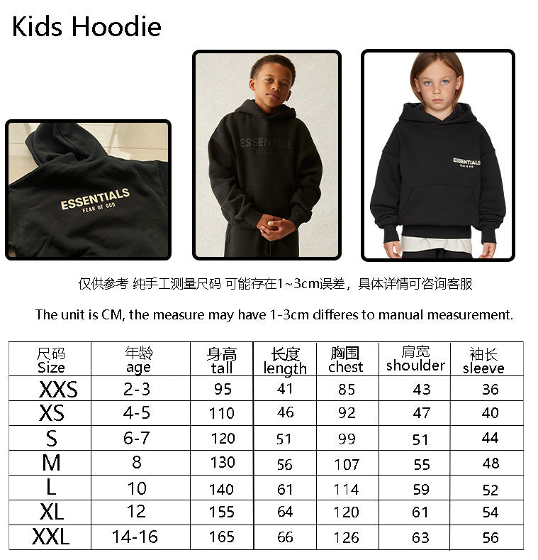 FOG x Essentials Hoodie Kids