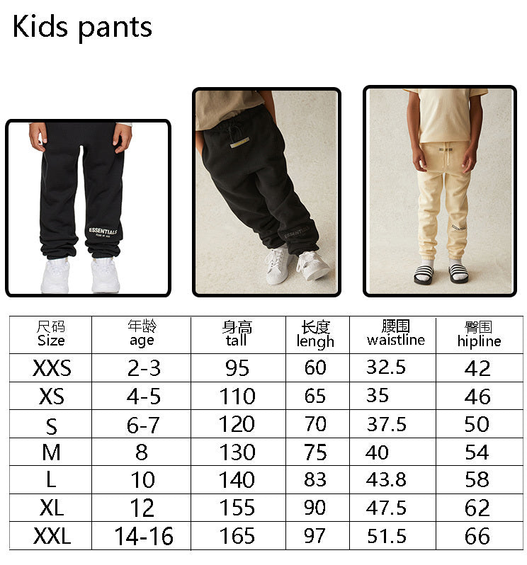 FOG x Essentials Pants Kids