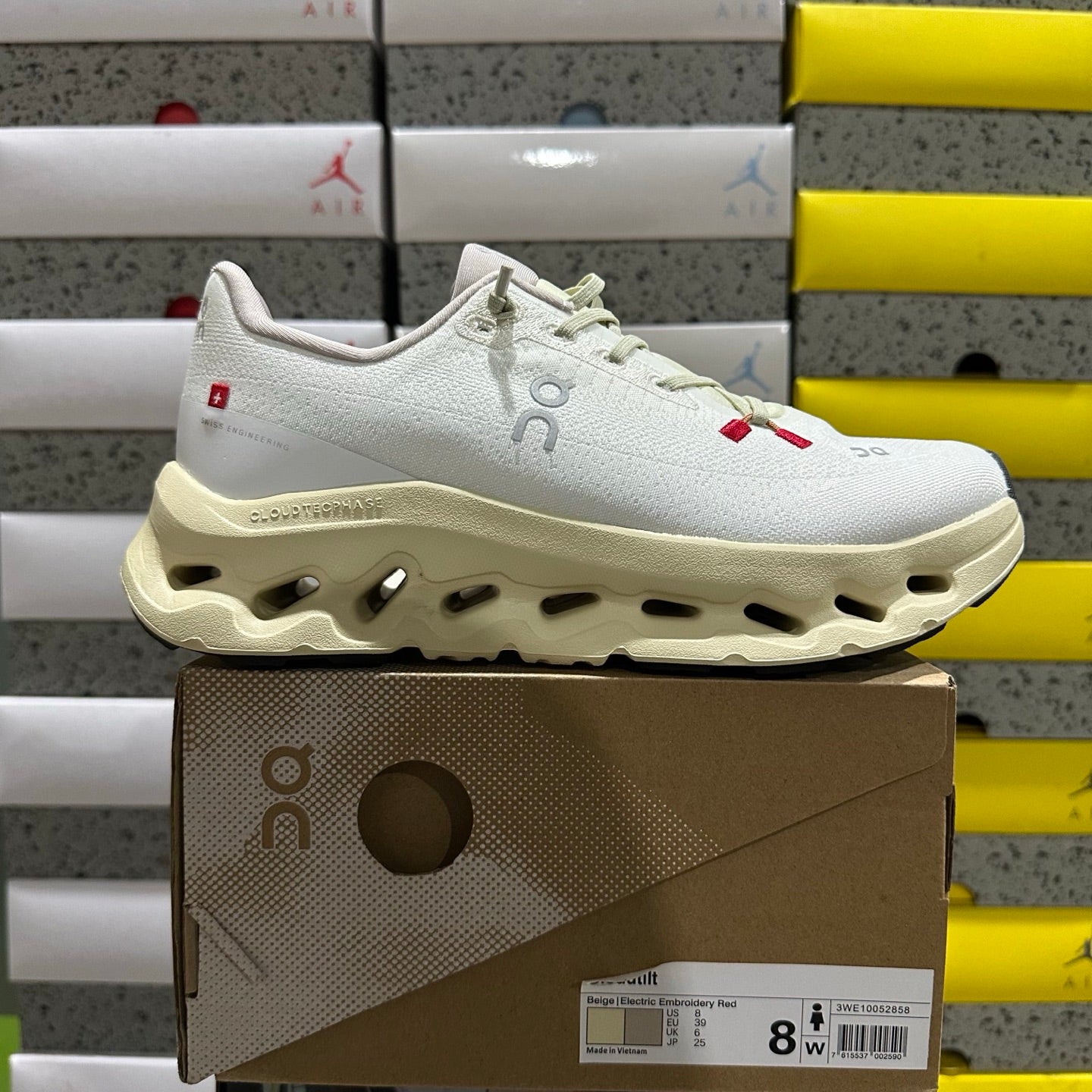 O/N Cloud