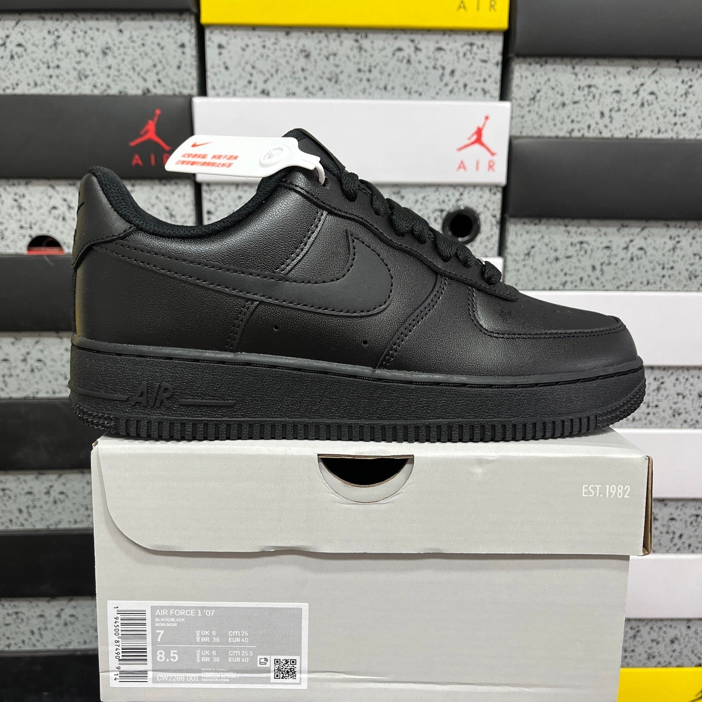 Air Force 1