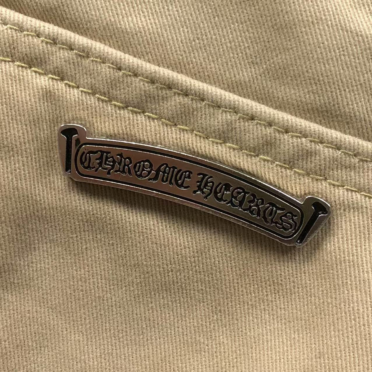 Cross Pants