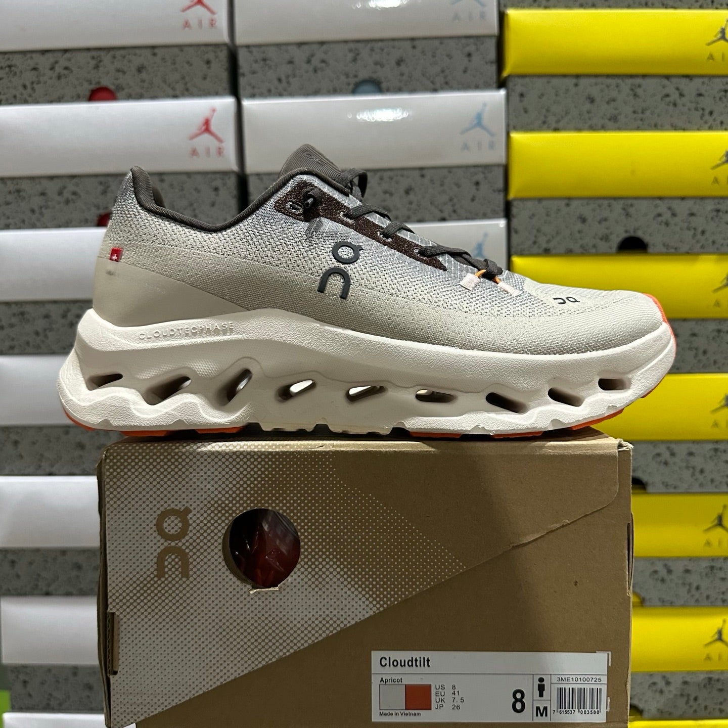 O/N Cloud