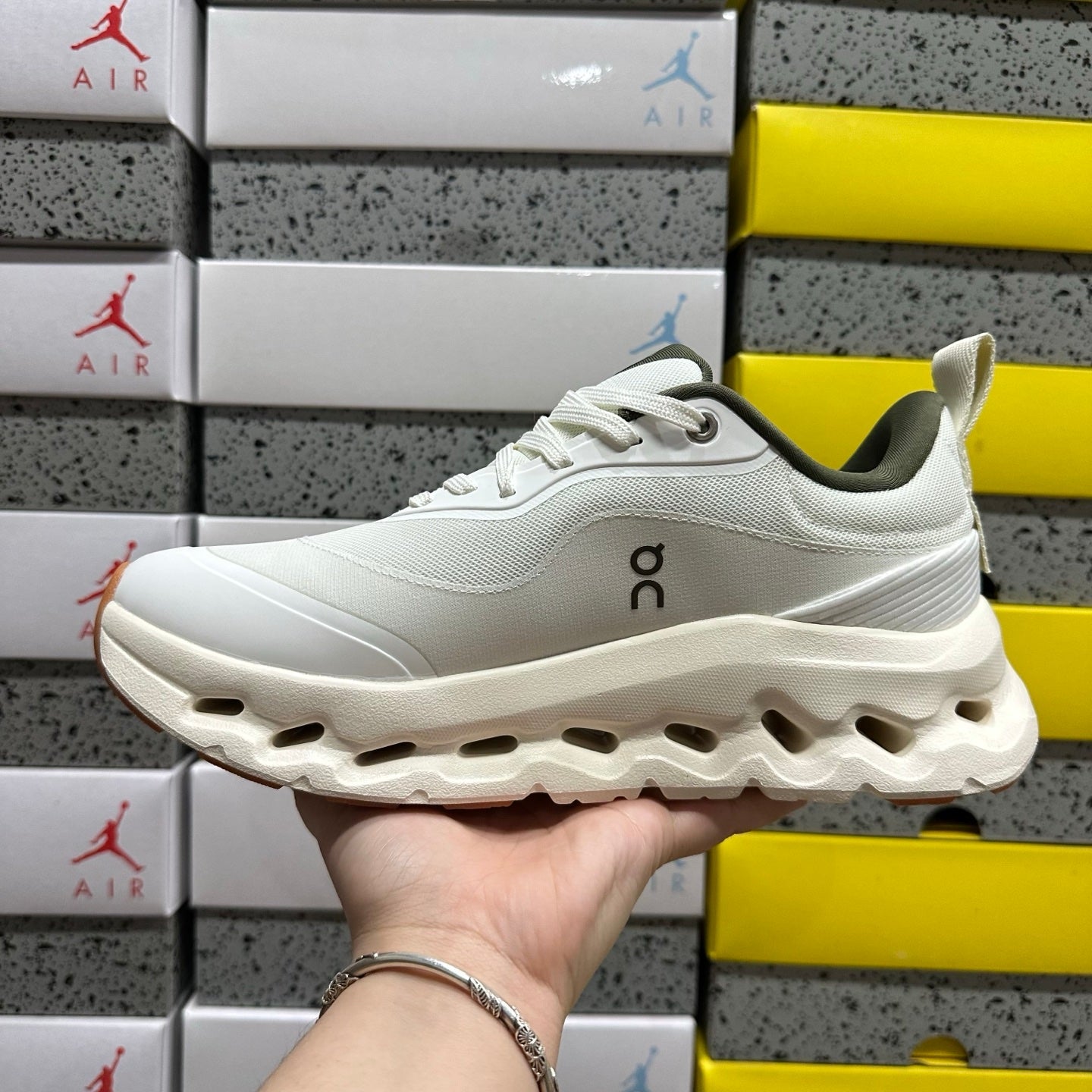 O/N Cloud
