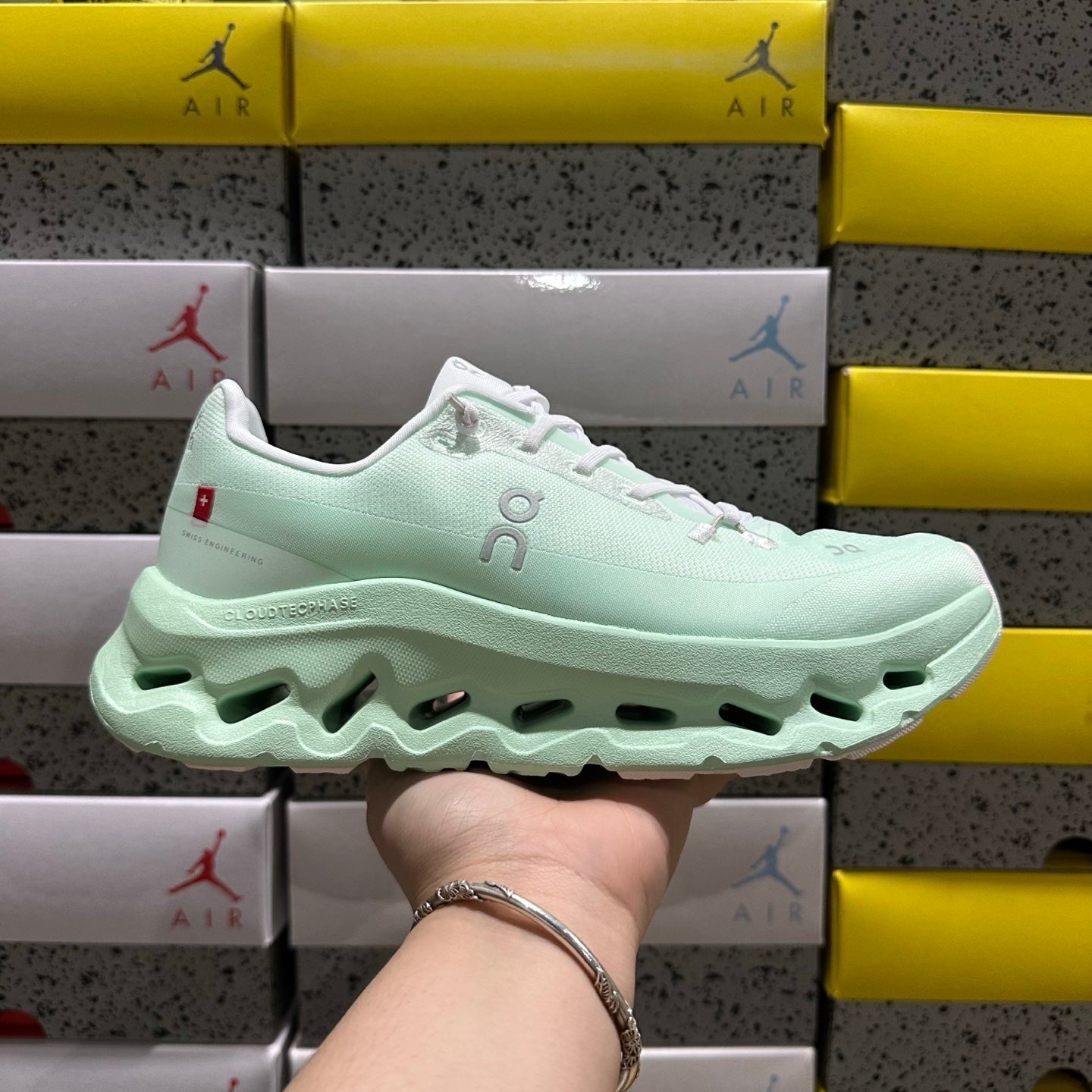 O/N Cloud