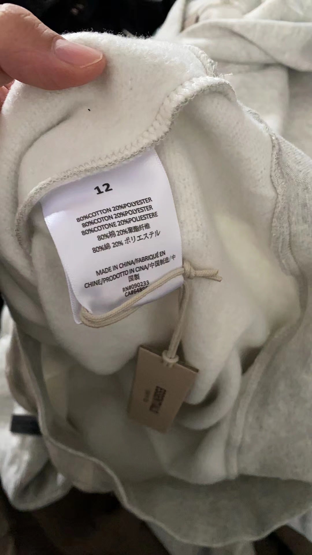 FOG x Essentials Hoodie Kids