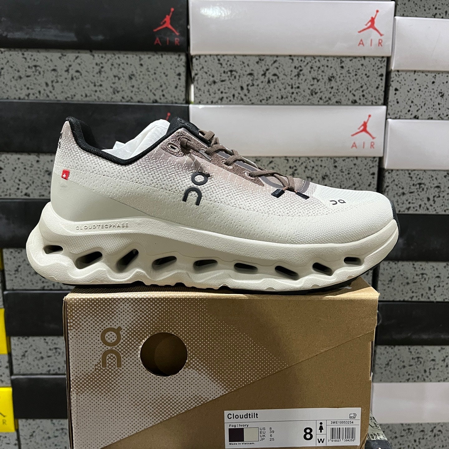 O/N Cloud