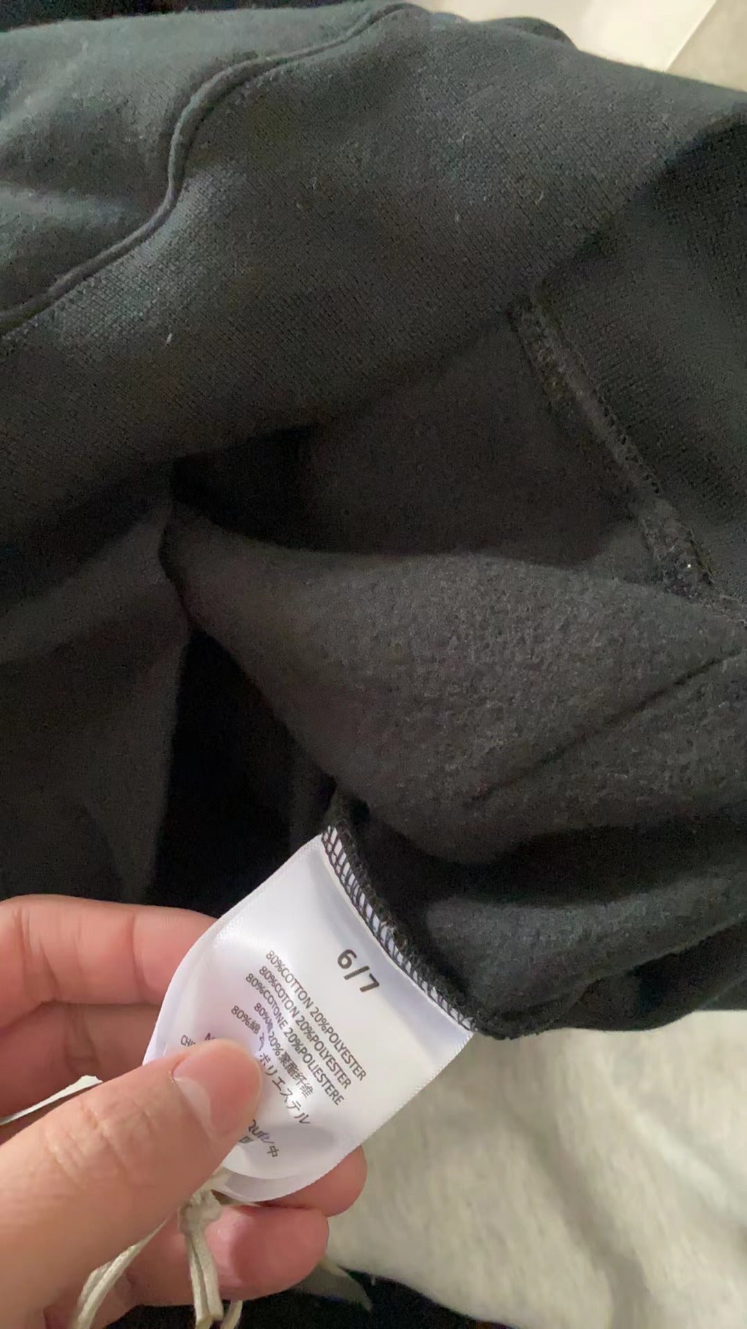 FOG x Essentials Hoodie Kids