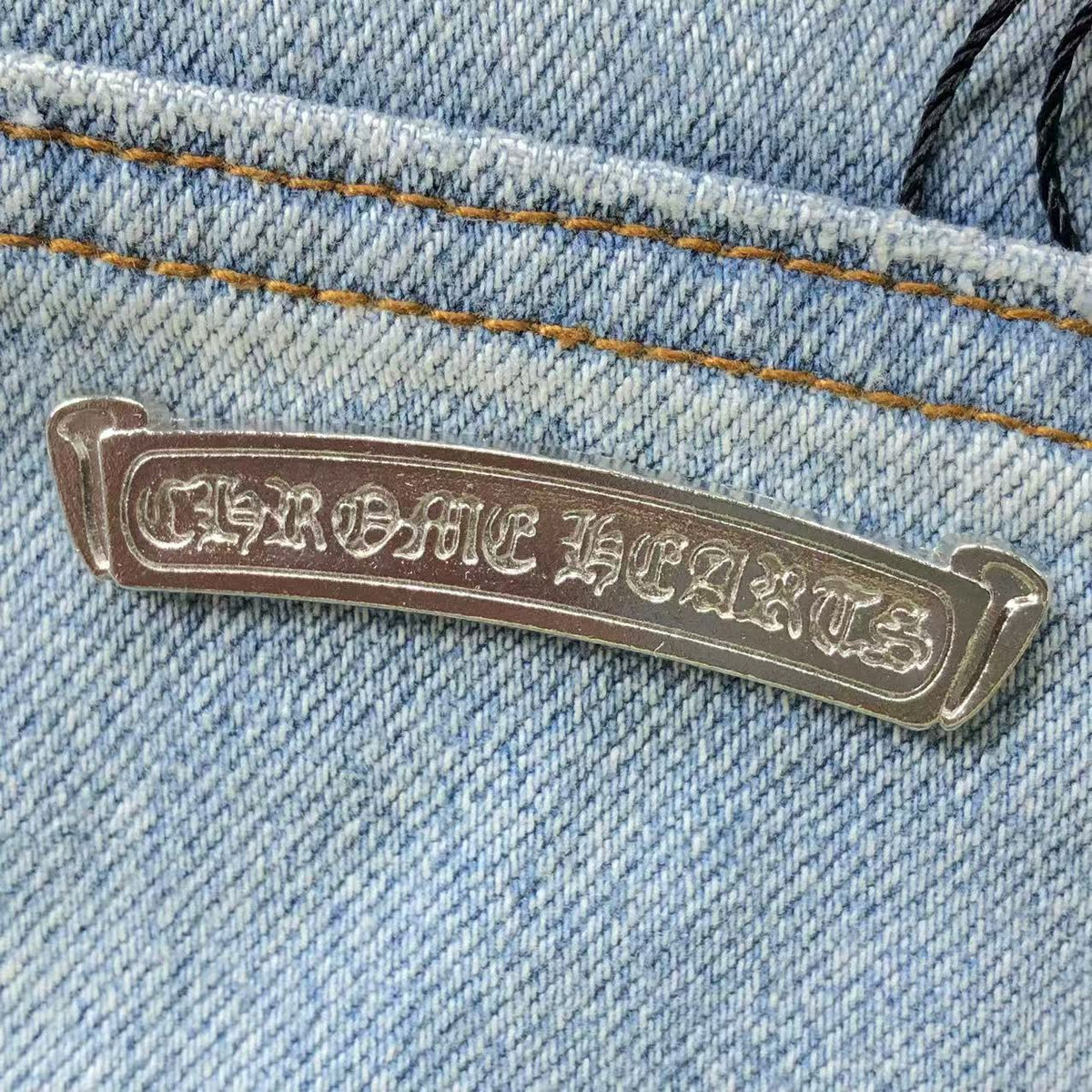 Cross Pants