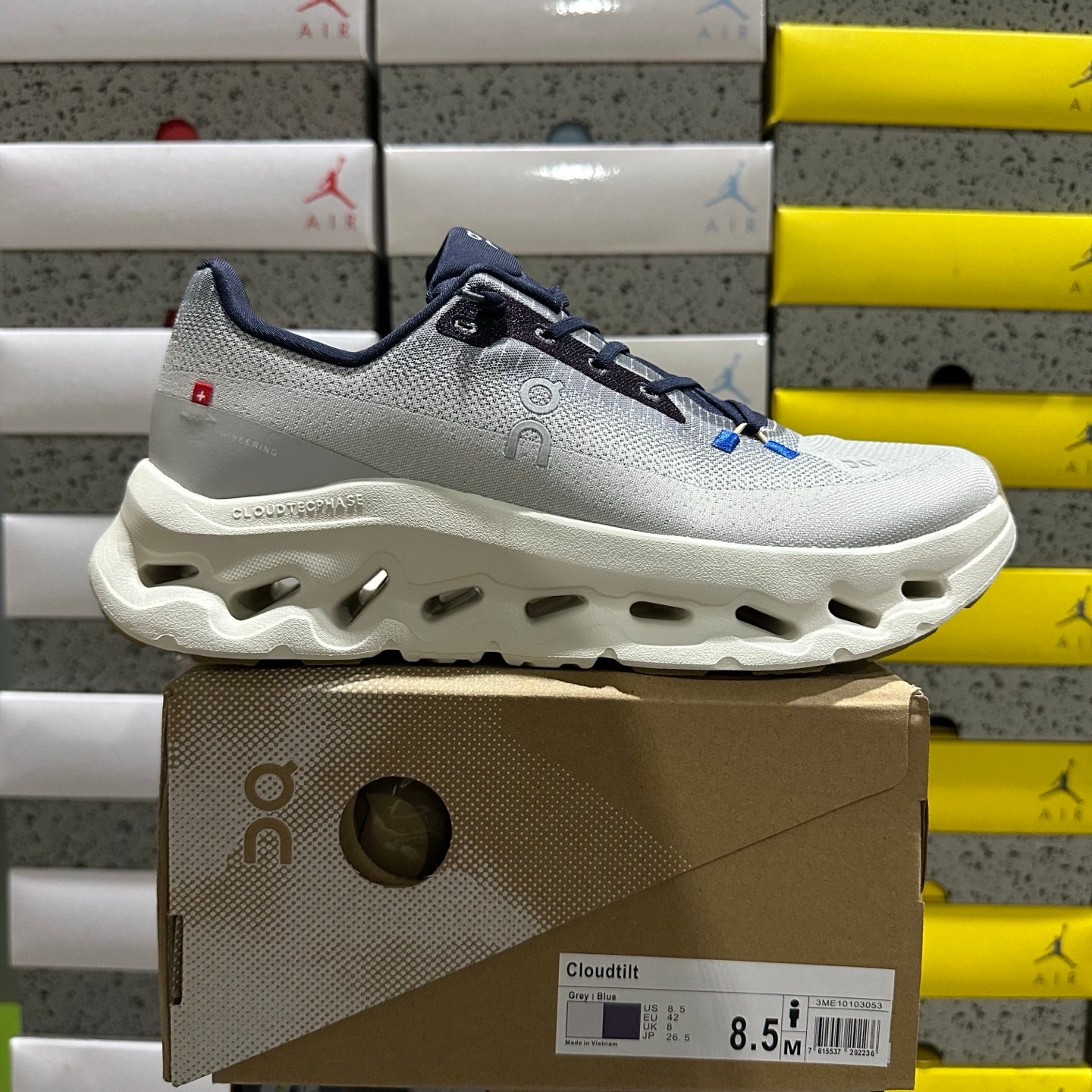 O/N Cloud
