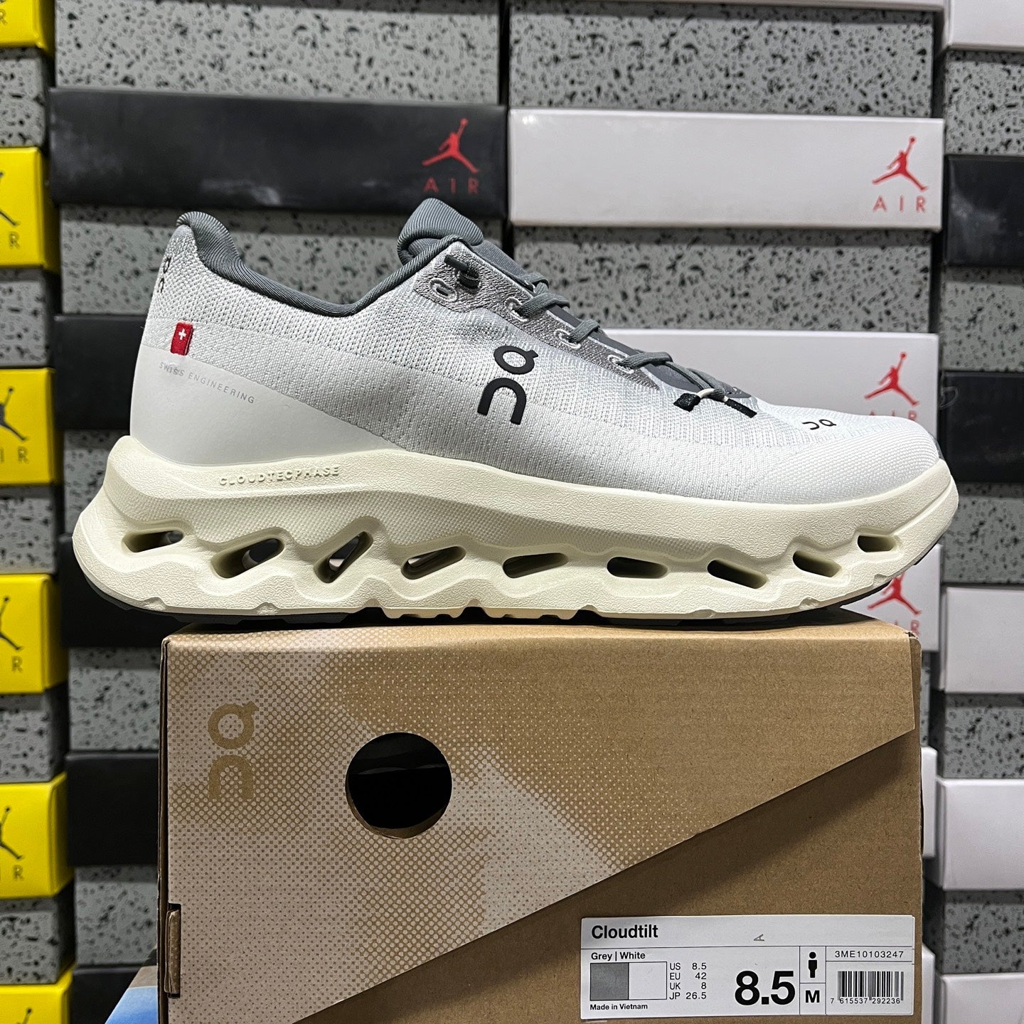 O/N Cloud