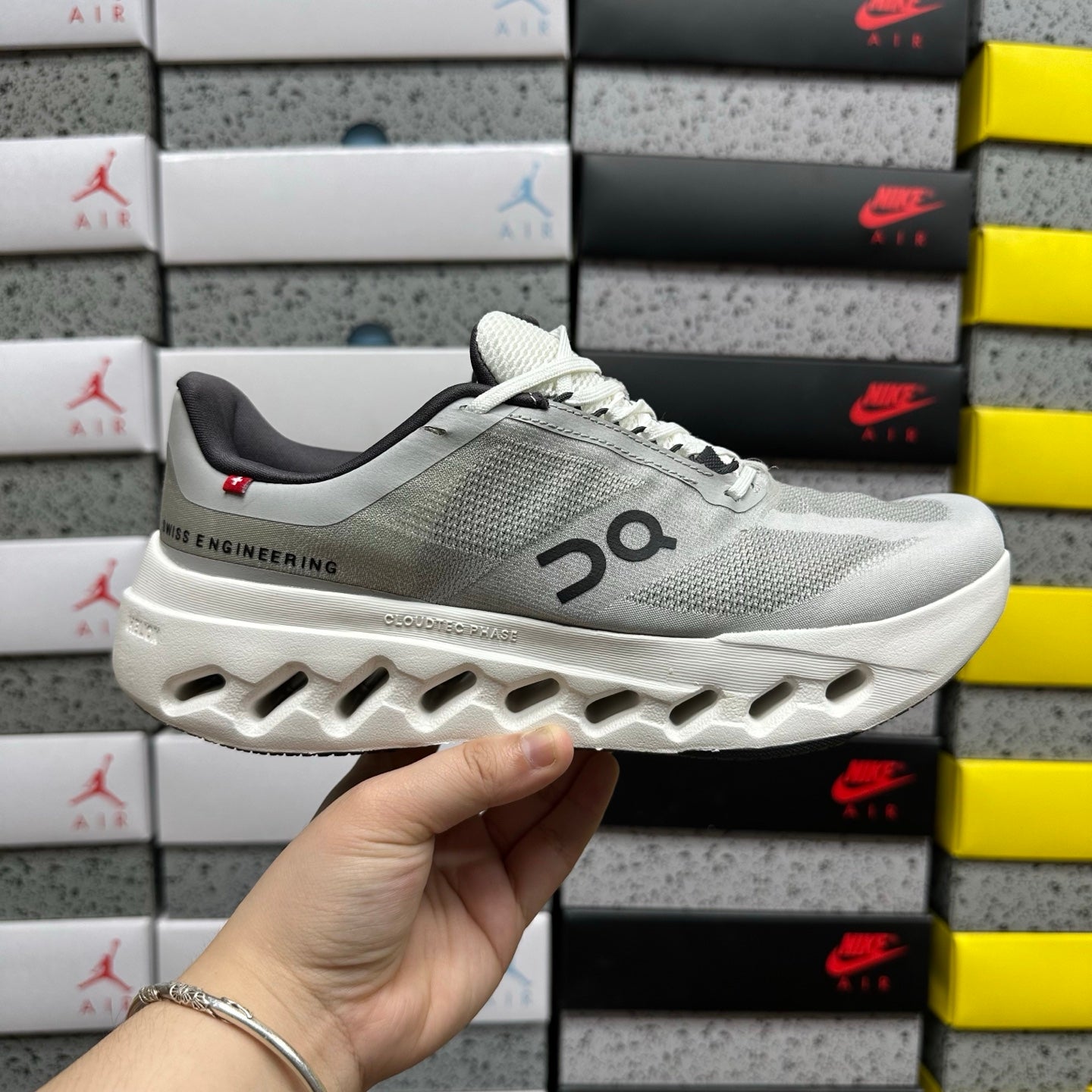 O/N Cloud