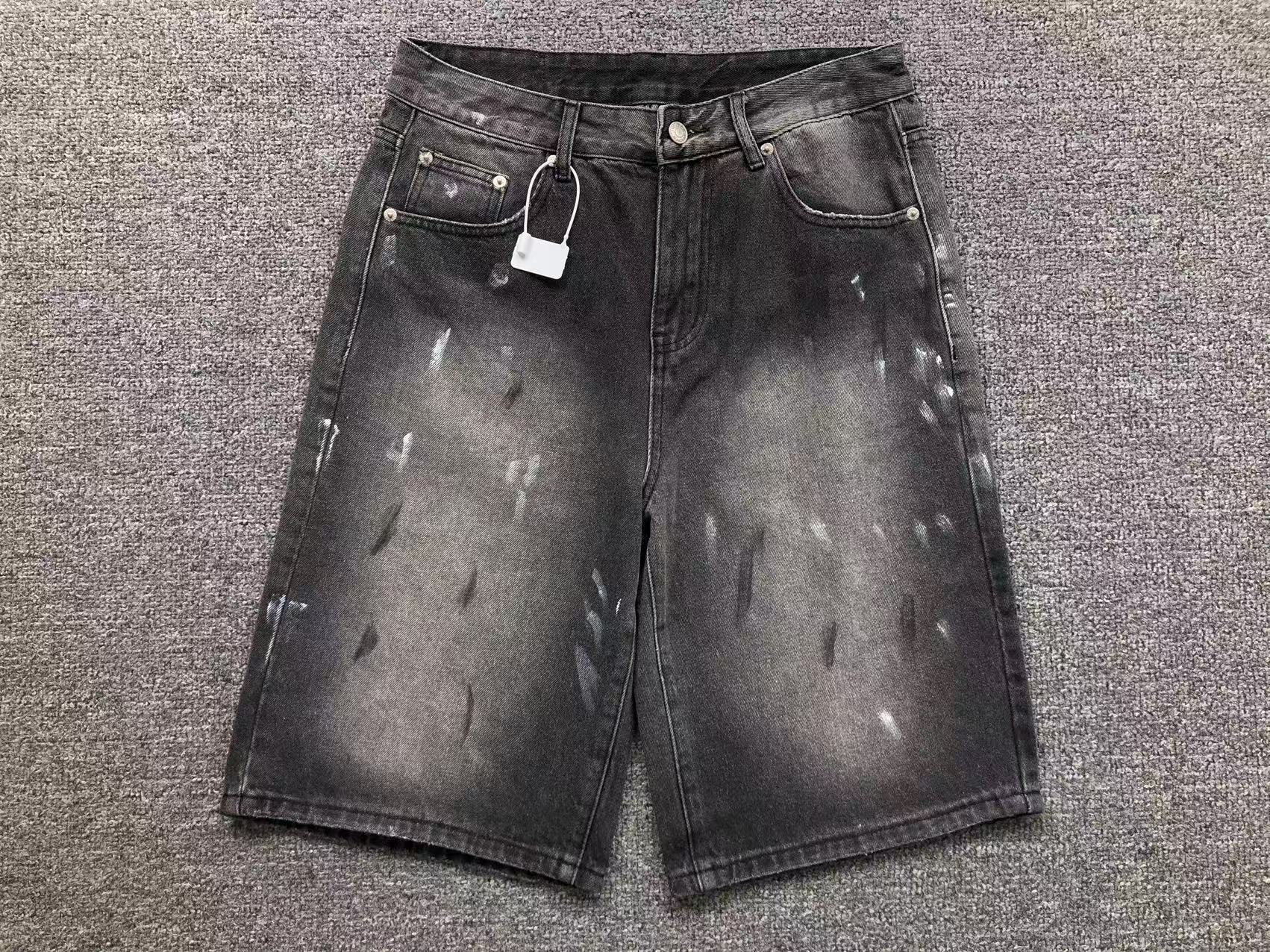 AcneStdios Shorts