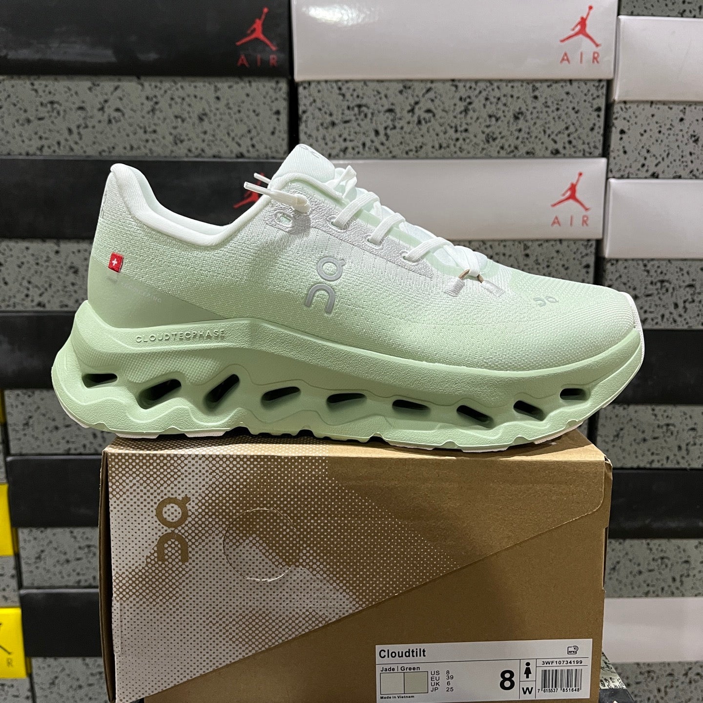 O/N Cloud