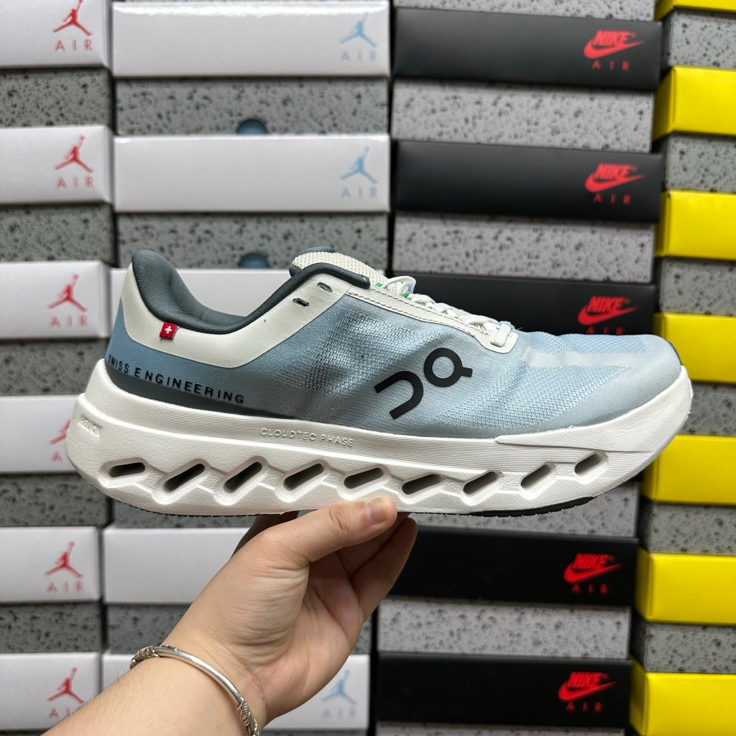 O/N Cloud