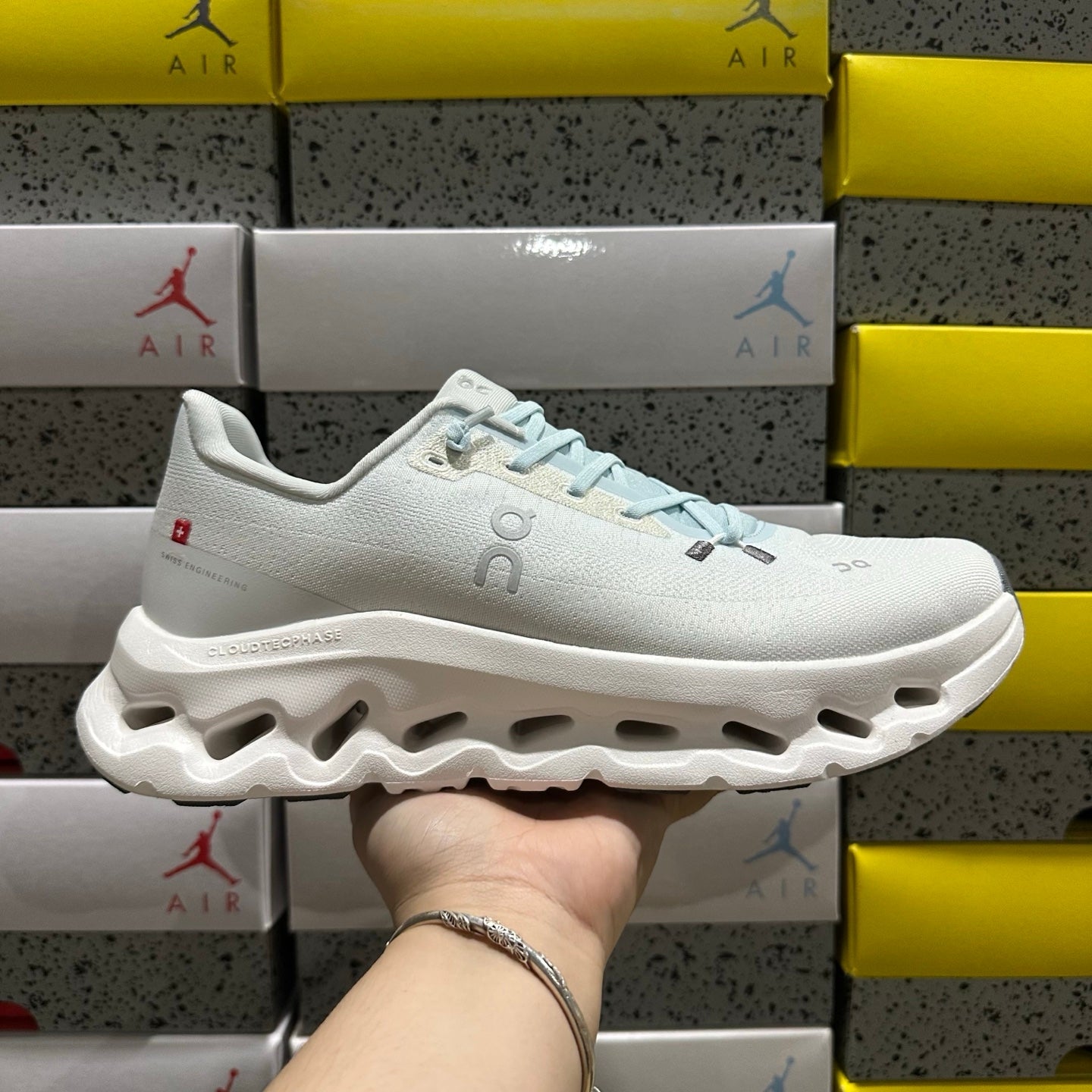 O/N Cloud