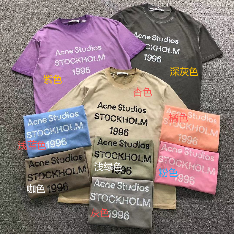 AcneStdios Tshirt
