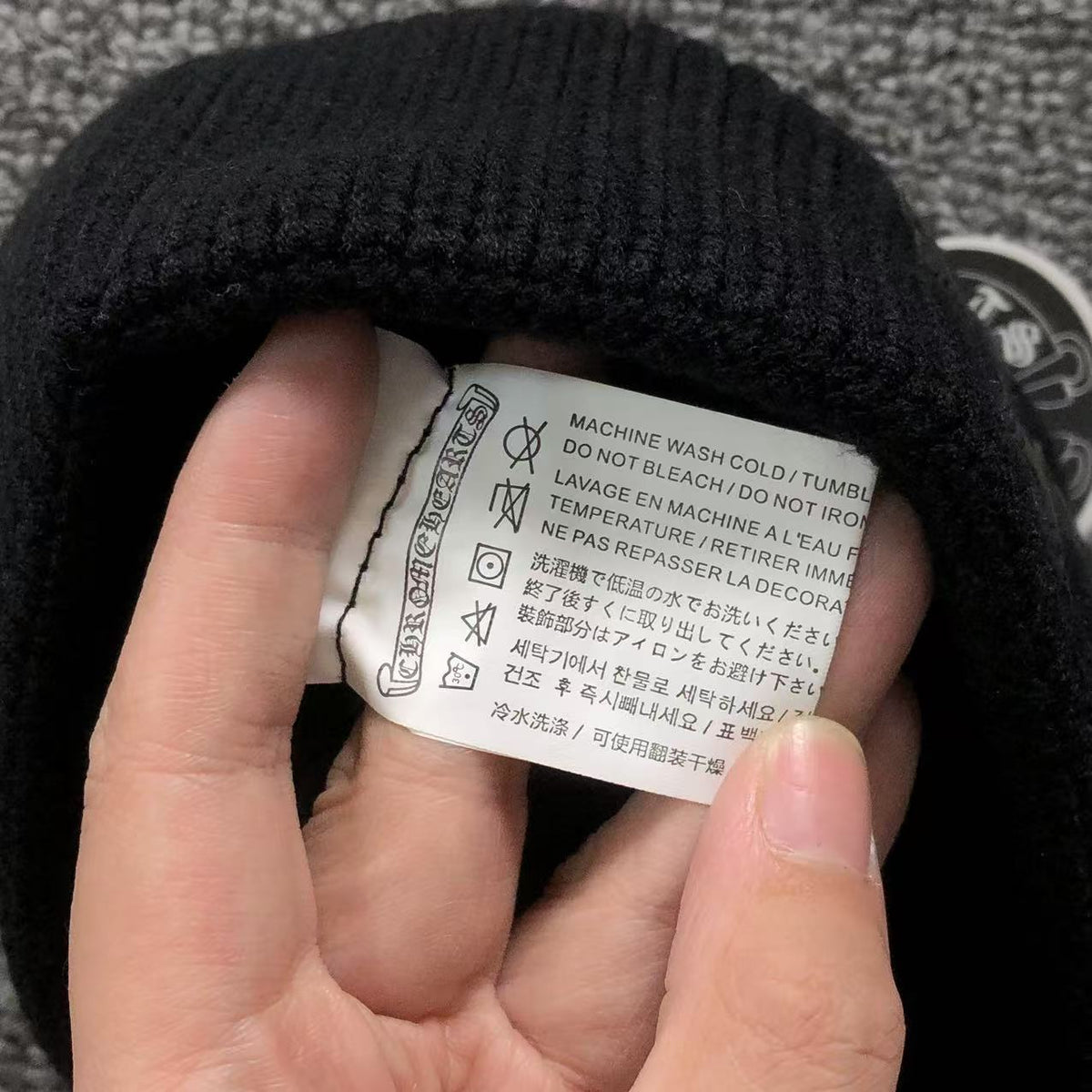 Cross Cap
