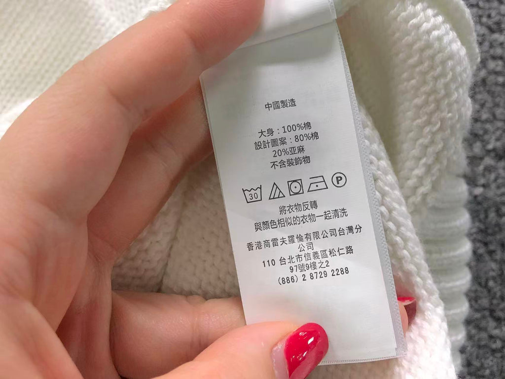 Ralph Lauren Sweater Female