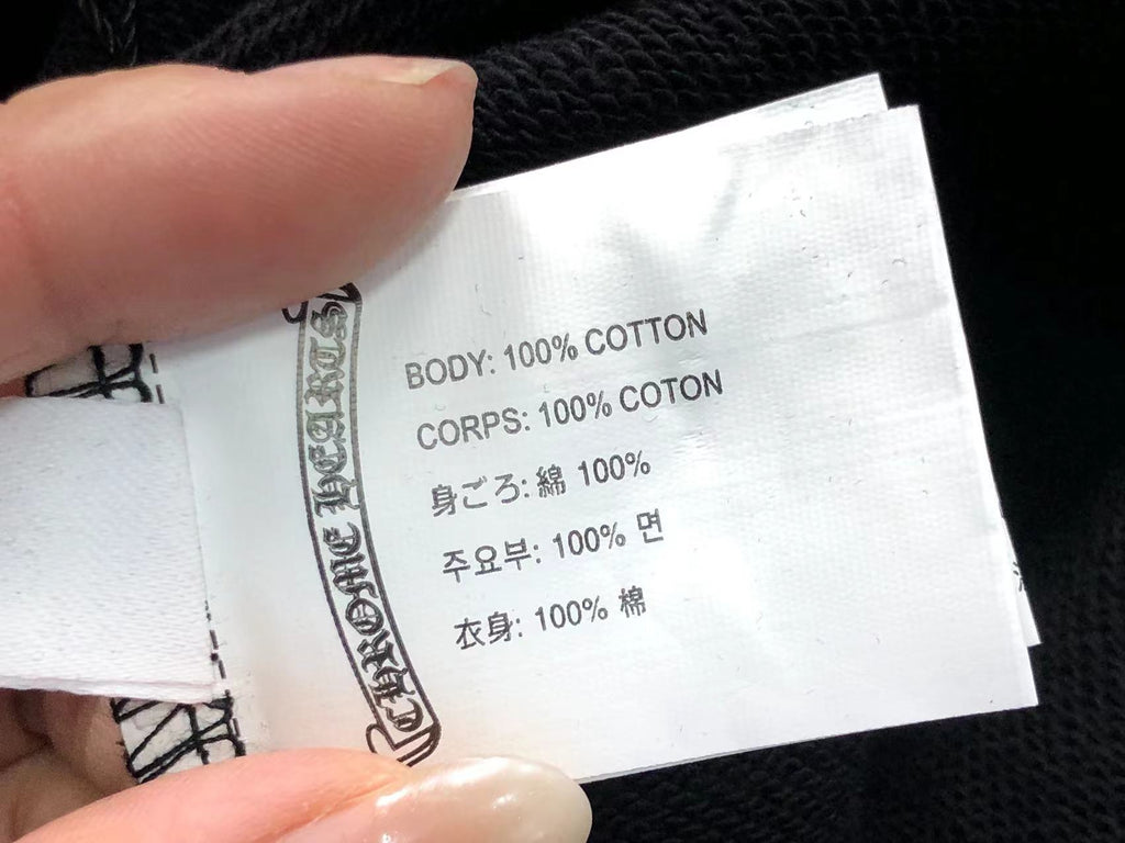 Cross Hoodie