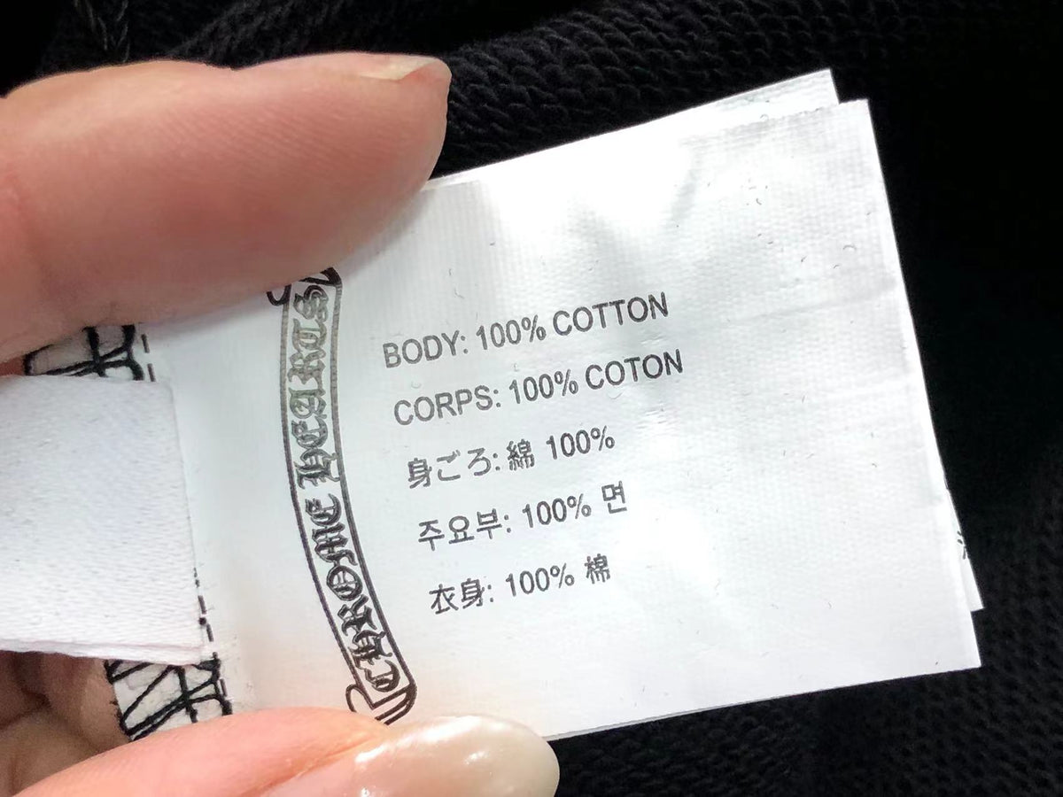 Cross Hoodie