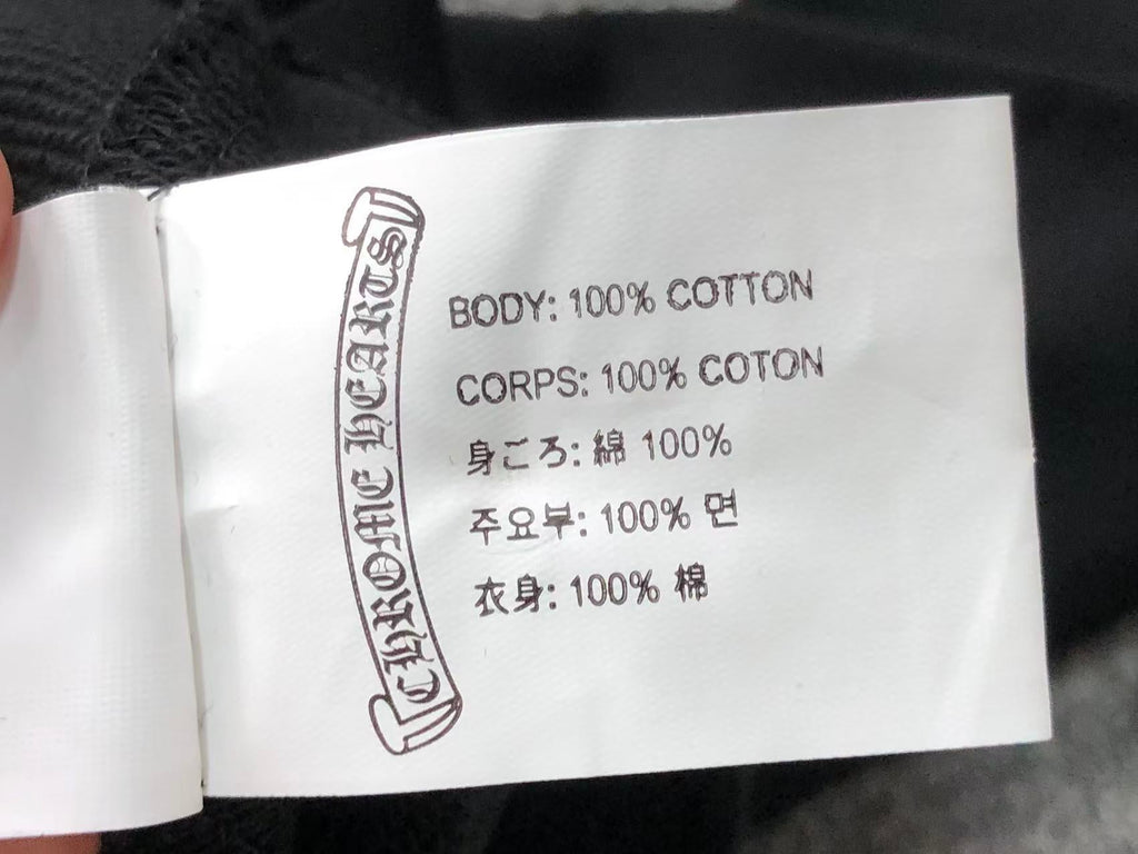 Cross Hoodie